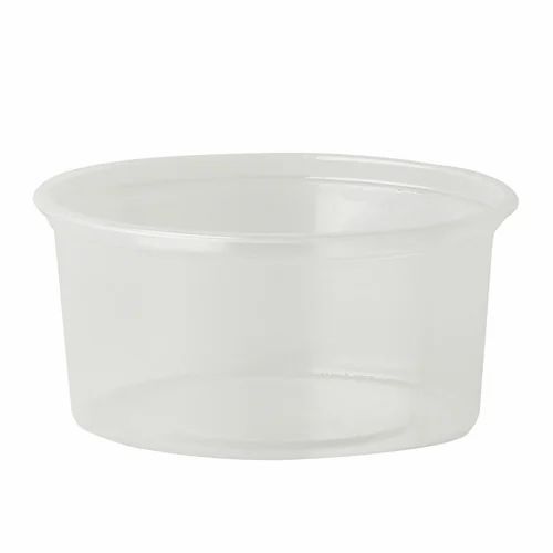 500 Gram Plastic Round Container