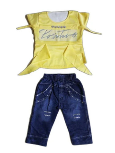 Kids Clothing
