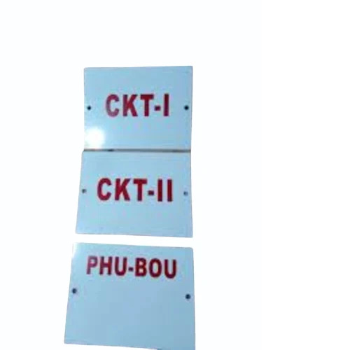 Rectangular Phase And Circuit Plates - Dimension (L*W*H): 200*150 Millimeter (Mm)