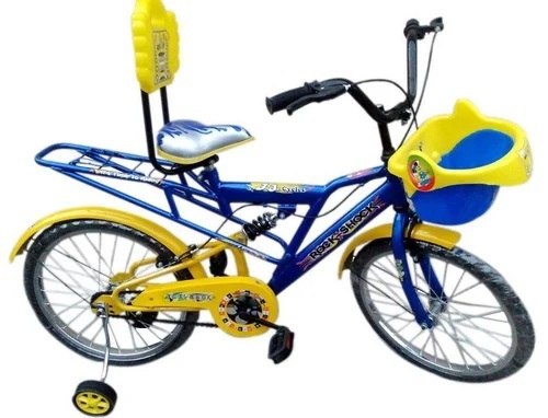 Kids Rockshock Shocker Bicycle