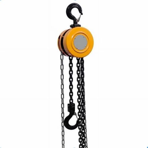 Nx Chain Pulley Block