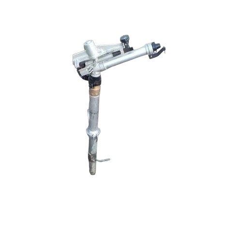 Rain Gun Gadget 