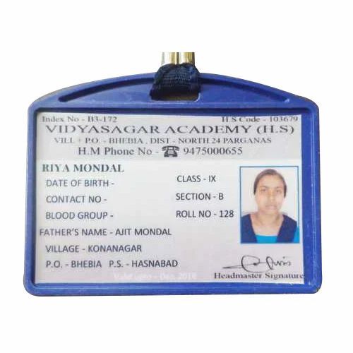 Printed College Id Card