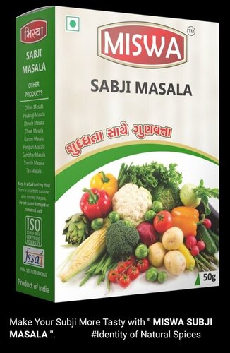 Sabji Masala Powder