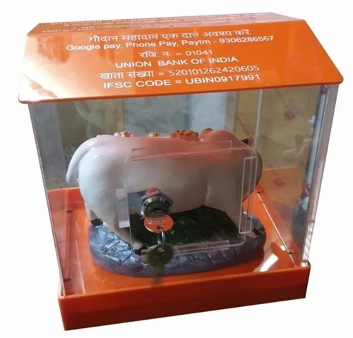Orange Acrylic Donation Box