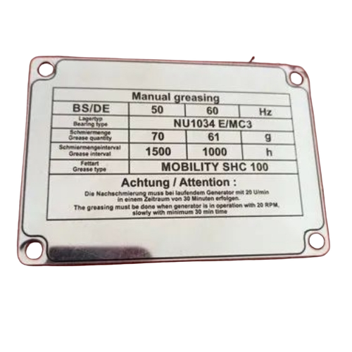 Aluminium Standard Company Name Plate