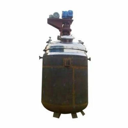 Good Quality Reactor