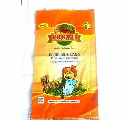 Bopp Multicolor Wheat Flour Bag