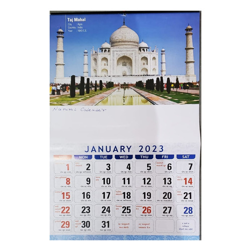 D-10-2026 Promotional Printed Calendar