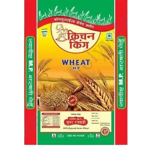 Printed Wheat Packaging Bag