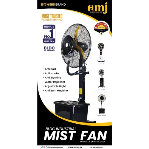 26 Inch Mist Fans