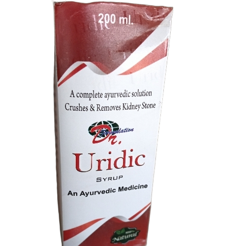 Ayurvedic Uridic Syrup - Medicine Grade, 200 ml | Effective Herbal Oral Medicine for Adults
