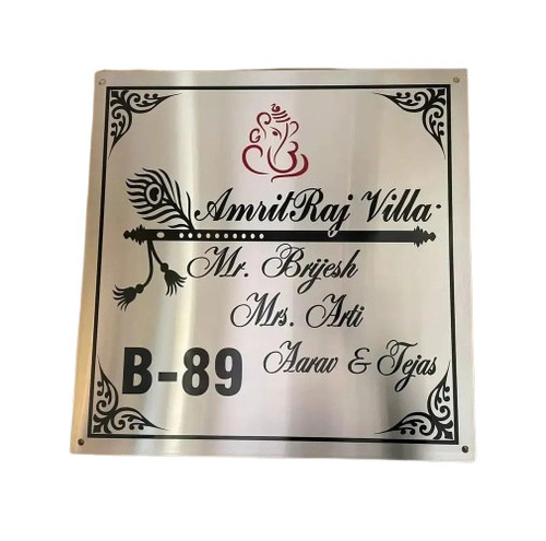 Designer Name Plates - Application: Home