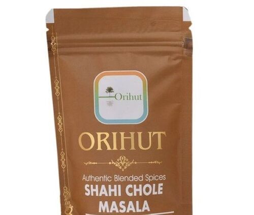 Chana Masala - Grade: A