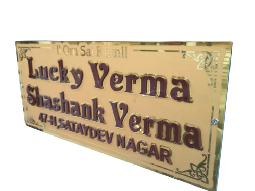 Name Plates - Application: Outdoor