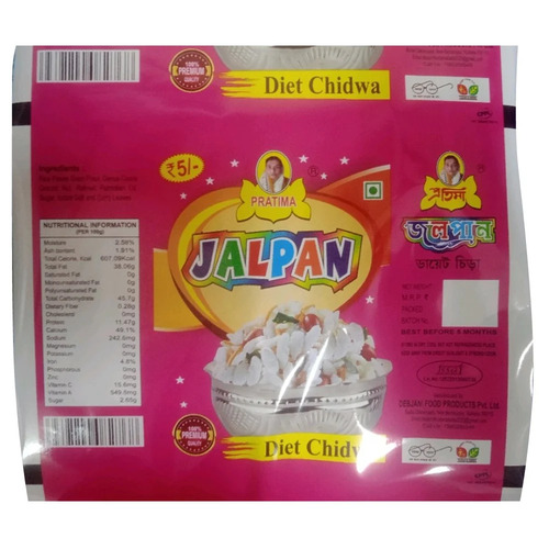 4 Layer Extruded Ldpe Pouches - Color: Multicolor