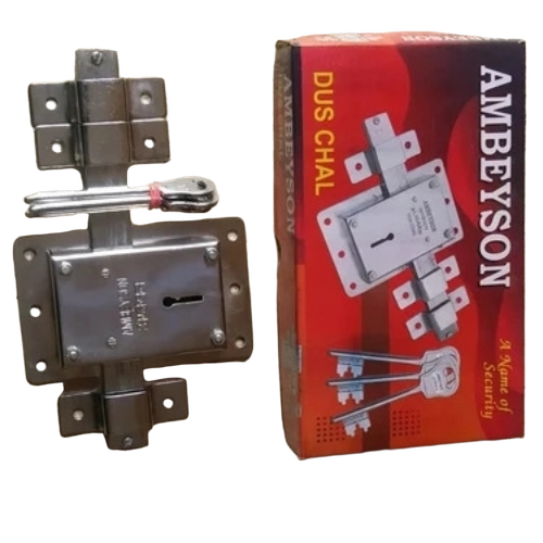 Dus Chal Door Lock