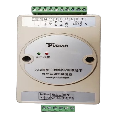 Thyristor Firing Device