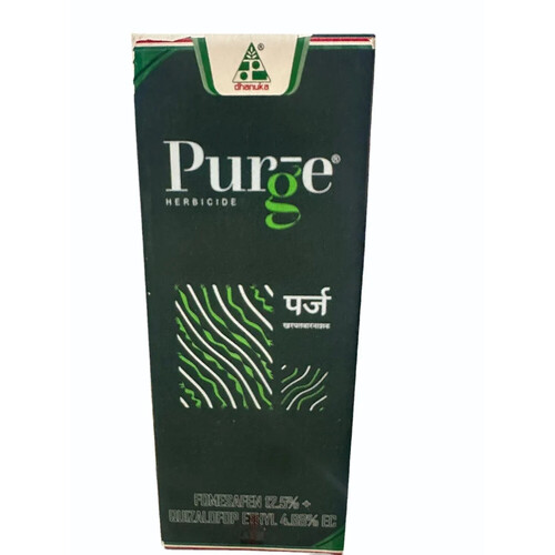 Purge Herbicide Dhanuka - Application: Agriculture