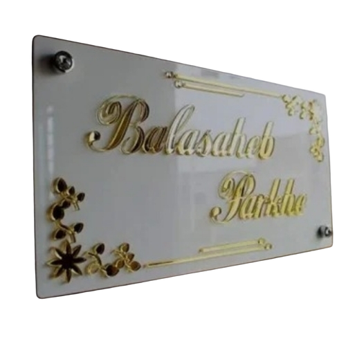Acrylic Name Plates