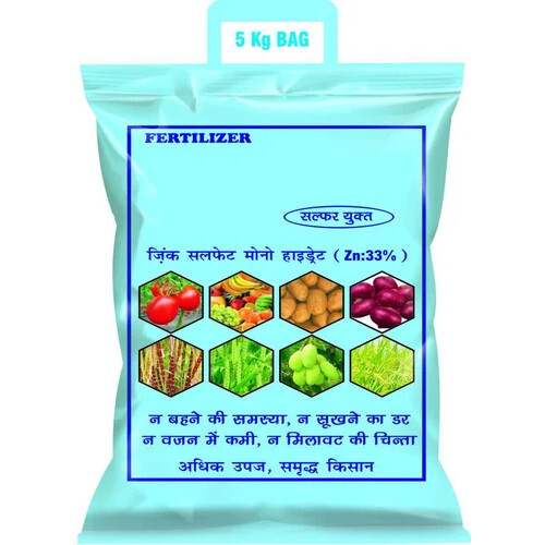 Mono Zinc 33 Fertilizer - Application: Agriculture