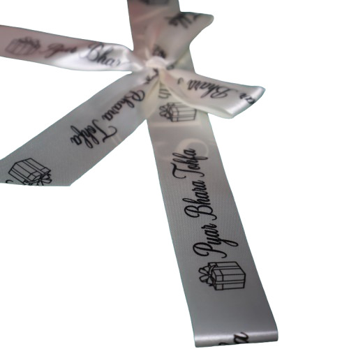 Printed Satin Ribbon