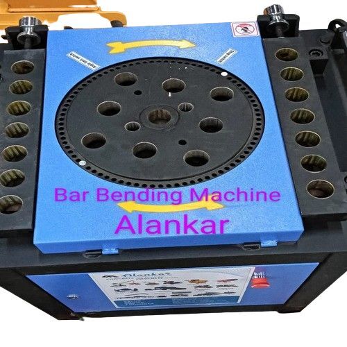 Metal Bending Machine - Color: .