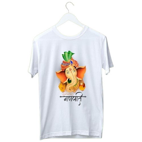Printed T Shirt By Kk Enterprise