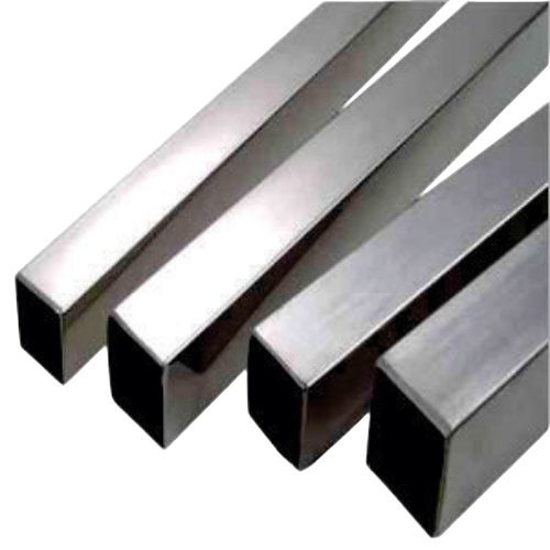 Carbon Steel Square Bars