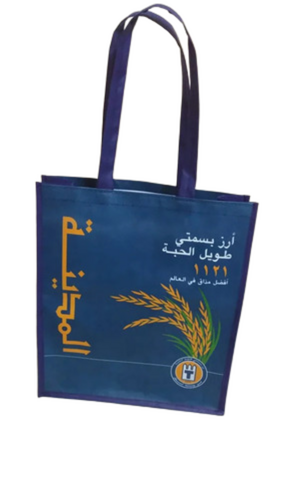 Stitched Non Woven Bags By U.k. Enterprises