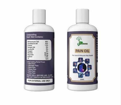 Joint Pain Relief Oil