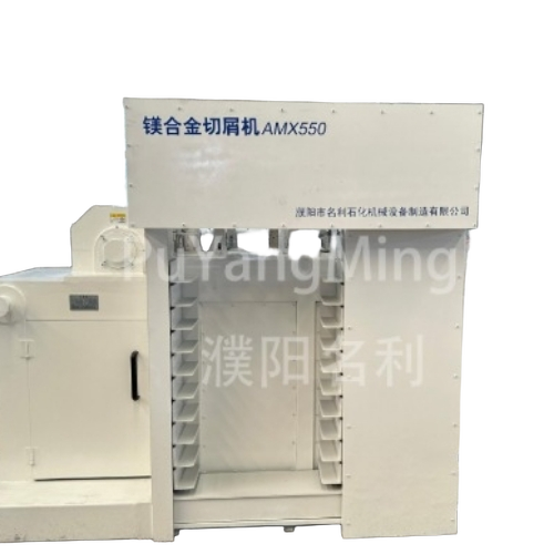 Magnesium Alloy Chip Cutting Machine