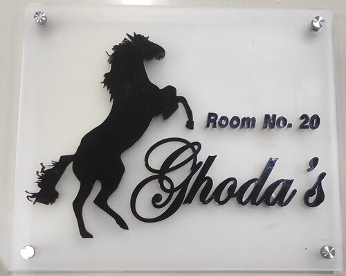 Transparent Acrylic Name Plate