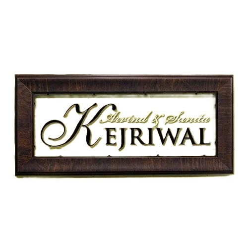 Laser Name Plate