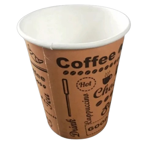 300ml Printed Paper Coffee Cup