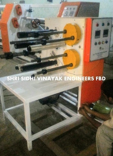 Slitter Rewinder Machine