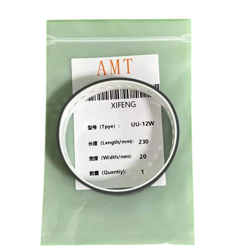 Offset Printing Feeder Belt