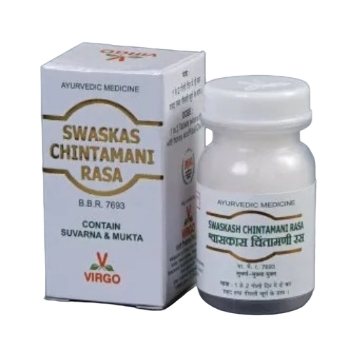 Suvarna Bhasma Ayurvedic Powder