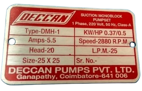 Machinery Metal Label - Shape: Rectangle