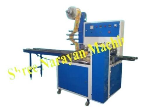 Flow Wrap Machine - Warranty: 2