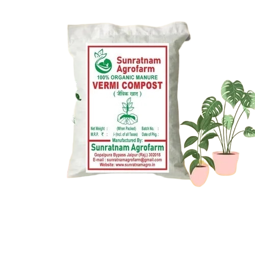 Organic Vermicopost Fertilizer