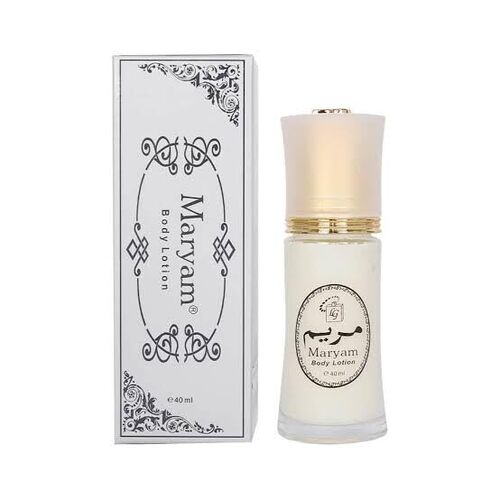 Maryam Lotion 40 ml - Cocoa Butter & Essential Oils, Lightweight Fast-Absorbing Hydrating Body Lotion