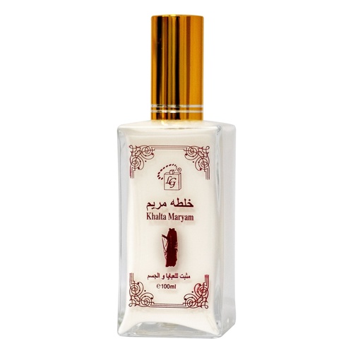 Maryam Perfume 40 ml