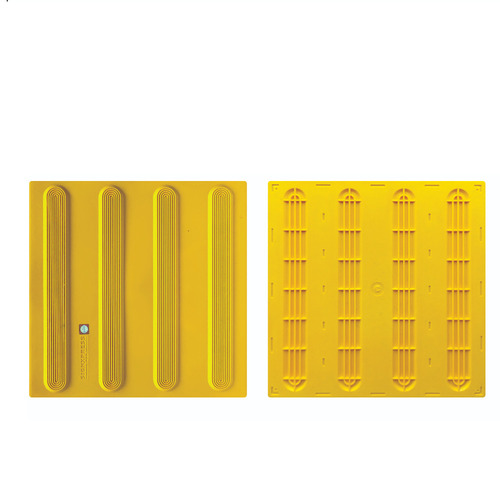 Plain PU Tactile Tile 001