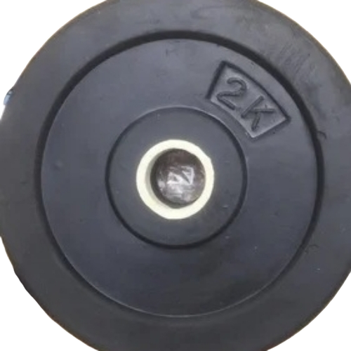 2kg Weight Plate