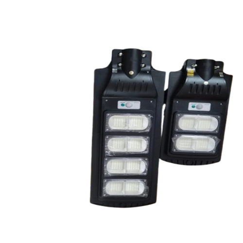 200W All In One Solar Street Light - Color: Silver