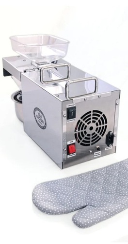 Cold Press Oil Machine