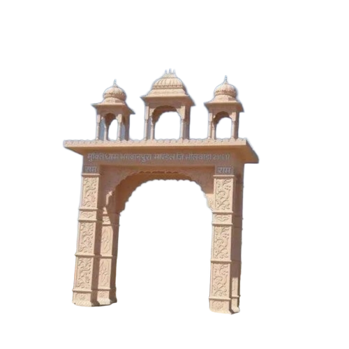 Sandstone Entry Gate