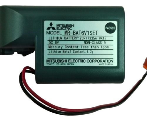 Mitsubishi Lithium Battery