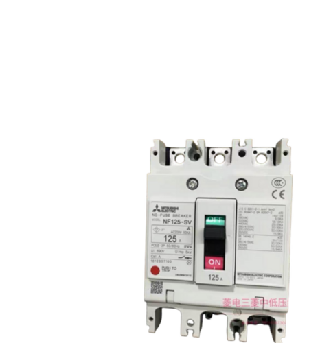 Nf125-Sv Mitsubishi Mccb - Color: White